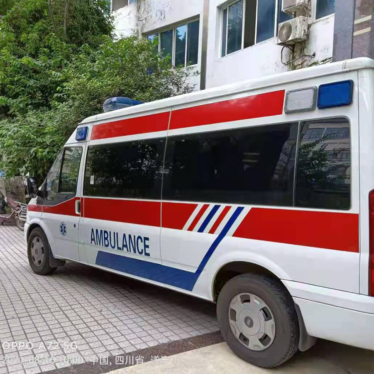 芗城重症转院救护车出租